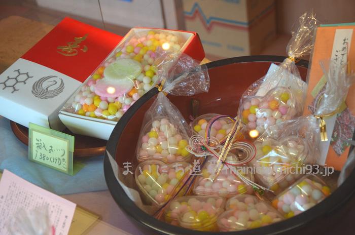 定番は「箱入りおいり」