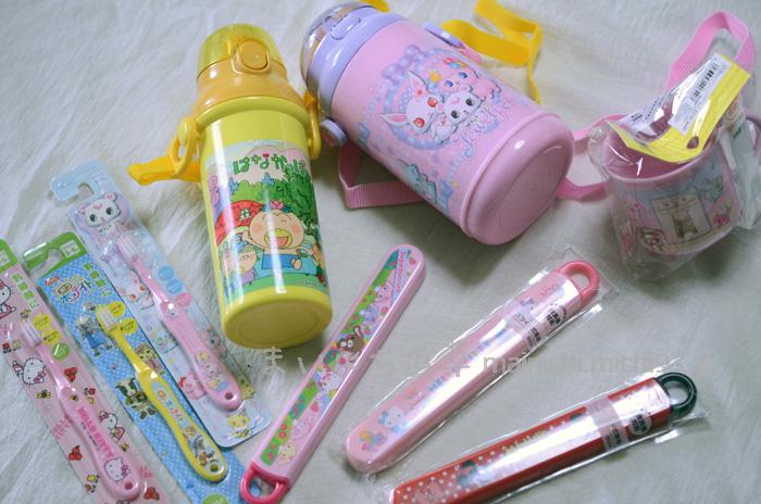 アウトレット弁当グッズを9点購入