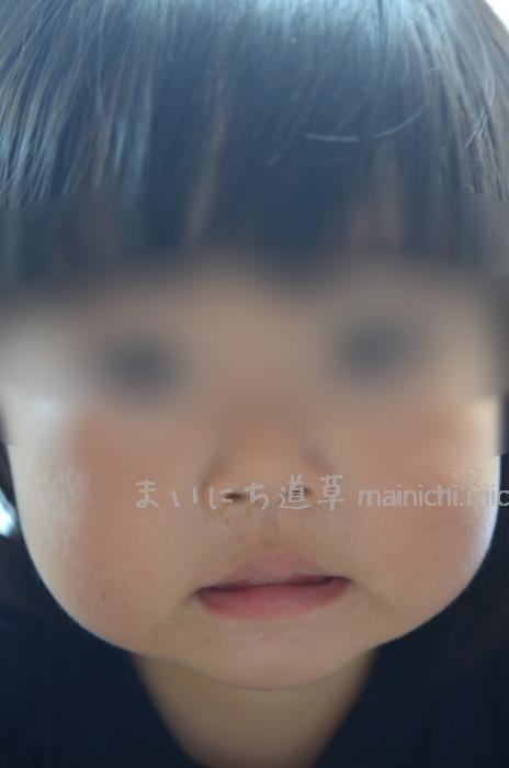次女 一歳五ヶ月