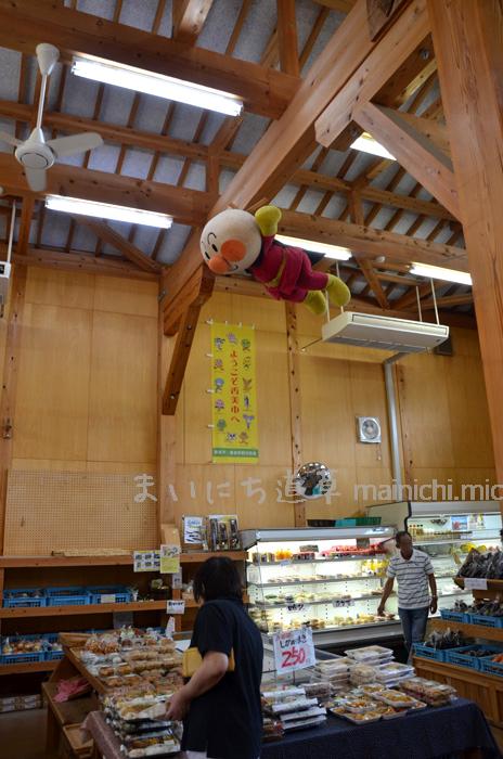 産直にもアンパンマン