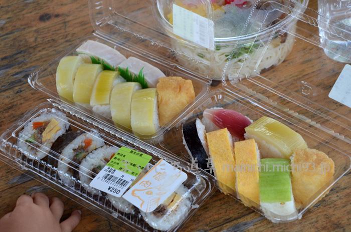 土佐の郷土料理いろいろ