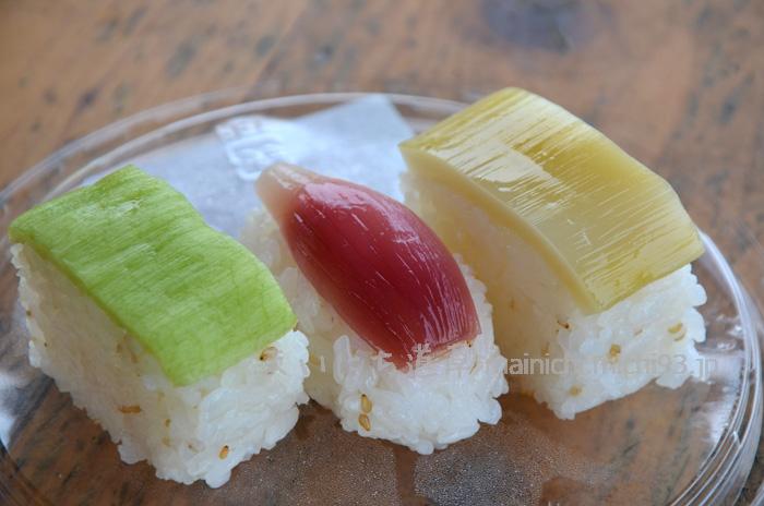 田舎寿司(野菜寿司)