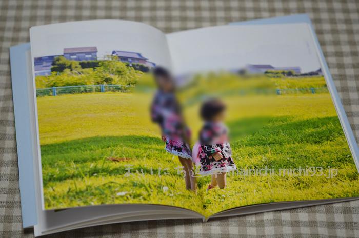 一枚の写真を大きく