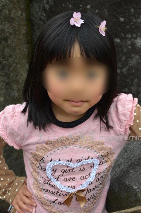 長女5歳