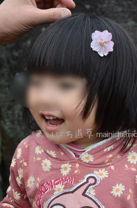 次女2歳