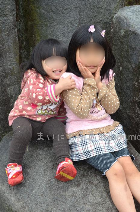 姉妹仲良く