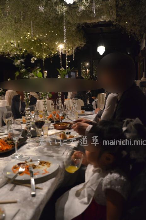 素敵な結婚パーティー