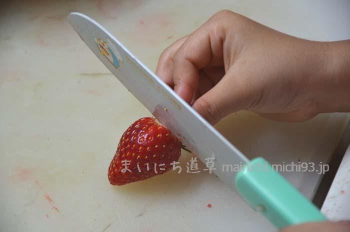 子供用の包丁