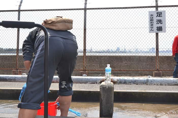 足洗い場