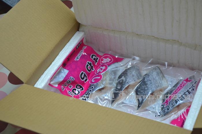 冷凍食品・魚の切り身