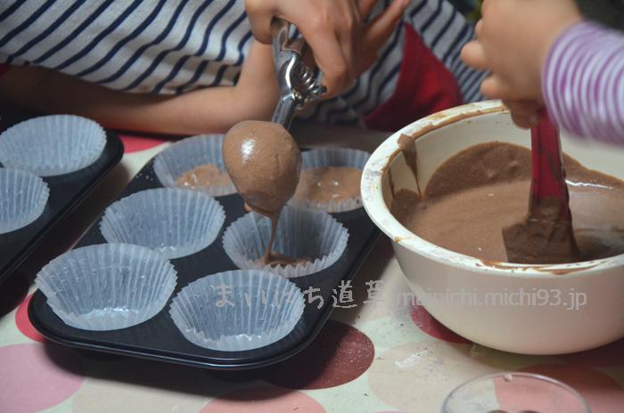 デビルズカップケーキ作り