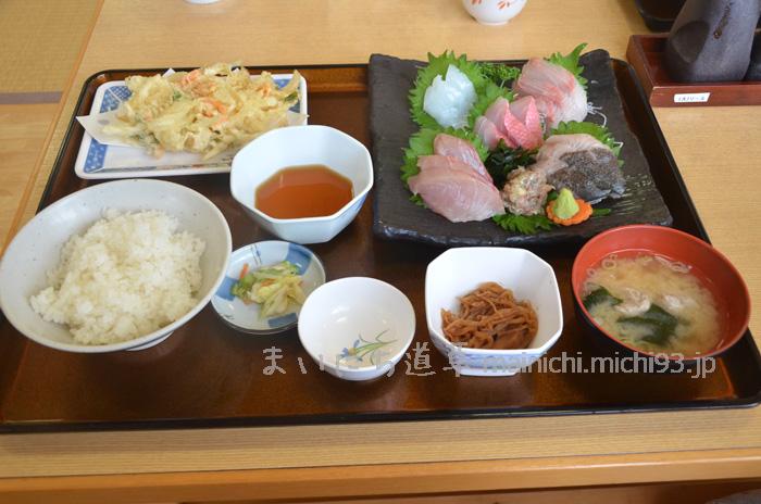 極上刺身五点盛定食1,800円