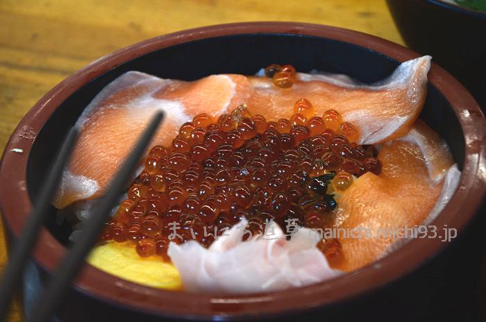 イクラ親子丼 1,150円