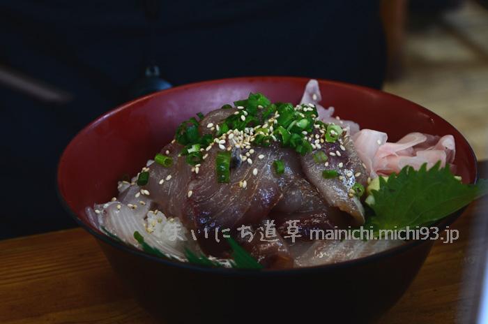 天然地魚海鮮丼 1,100円