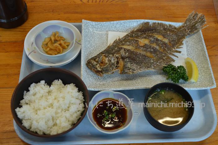 ヒラメから揚げ定食 1,250円