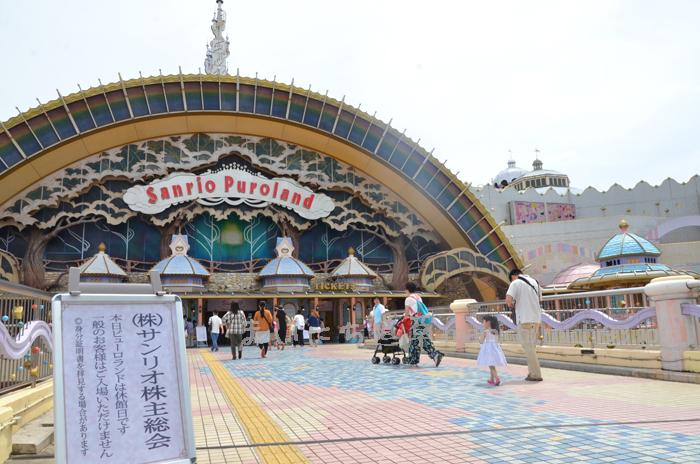 朝10時ごろの様子、結構空いてる