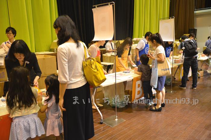 サンリオ株主総会 お土産くじ 抽選会場