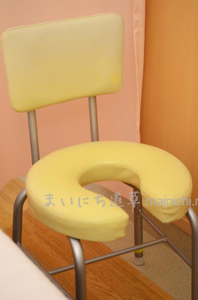 安心して座れる椅子 安心して座れる椅子