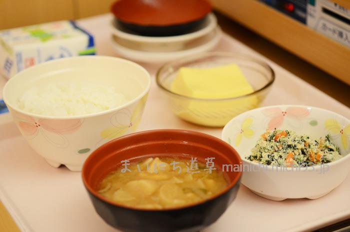 入院4日目 朝食 入院4日目 朝食