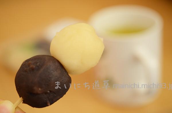 おやつはお団子 おやつはお団子