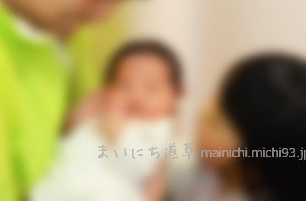父子同室 父子同室
