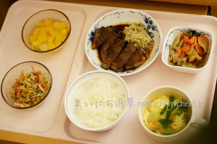 入院4日目 夕食(祝膳) 入院4日目 夕食(祝膳)