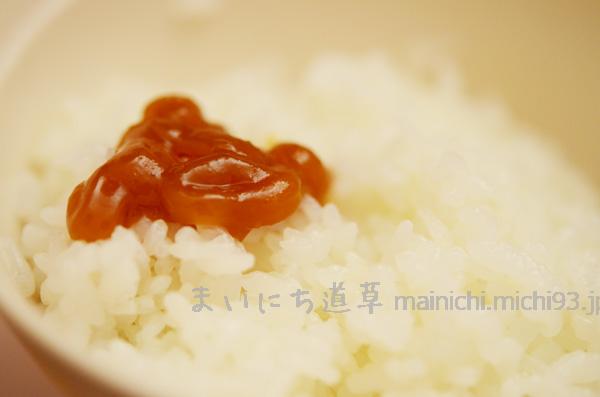 鯛入りの甘みそ 鯛入りの甘みそ