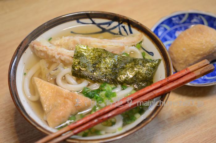 うどん玉を買ってきて、おうちうどん うどん玉を買ってきて、おうちうどん
