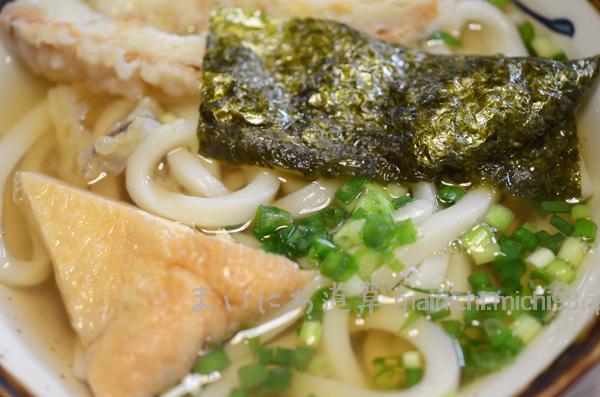 我が家はイリコパウダーと昆布(顆粒)の出汁 我が家はイリコパウダーと昆布(顆粒)の出汁