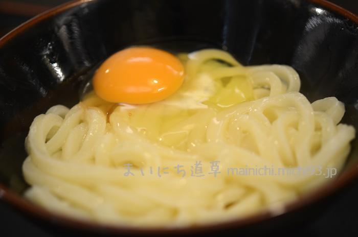 かま玉(小)330円 かま玉(小)330円