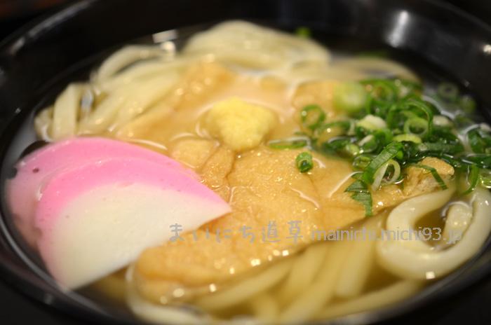 きつねうどん(小)300円 きつねうどん(小)300円