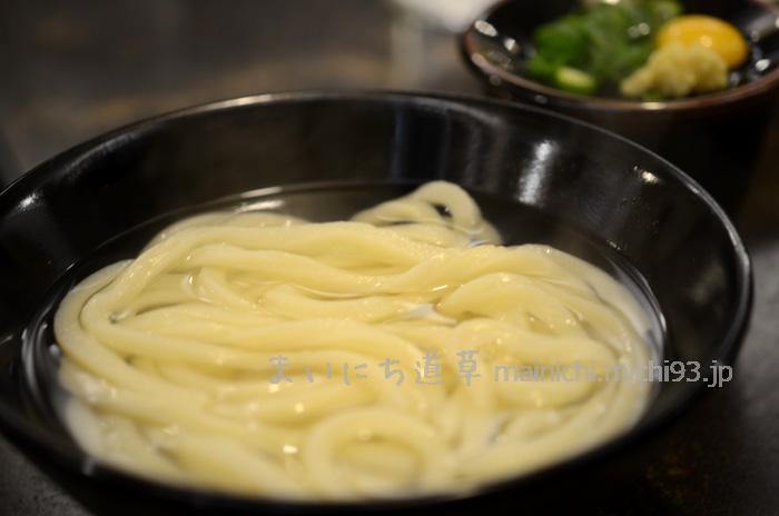 釜上(小)280円 釜上(小)280円