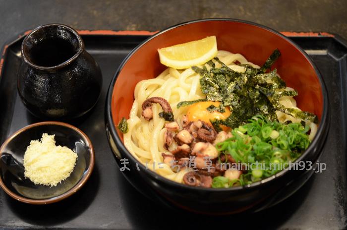 蛸バジルうどん(大)780円 蛸バジルうどん(大)780円