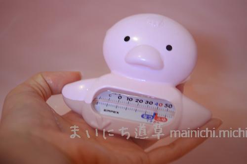 適温は、冬40度、夏38度くらい