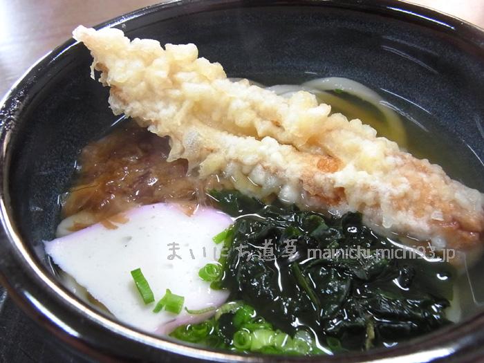 竹天うどん(小)380円