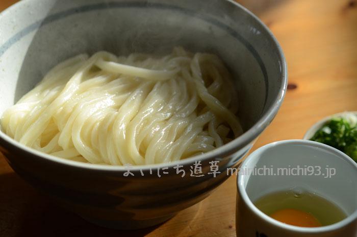 釜玉(大)420円