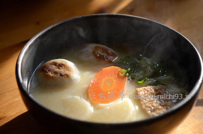 白みそアン雑煮うどん(小)510円