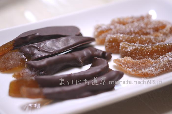 皮はピールにして、チョコがけ&砂糖がけ