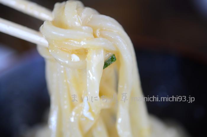 ずずっと、一気に食べちゃいます