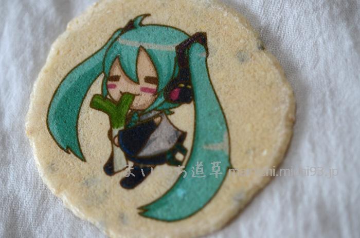 一番好きなイラスト ネギを抱くミクさん