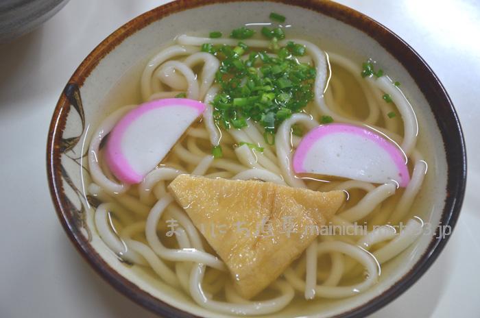 かけうどん(小)350円