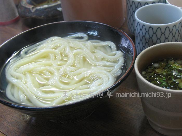 釜揚げうどん(小)300円