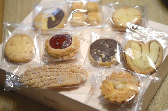 9種類の焼き菓子