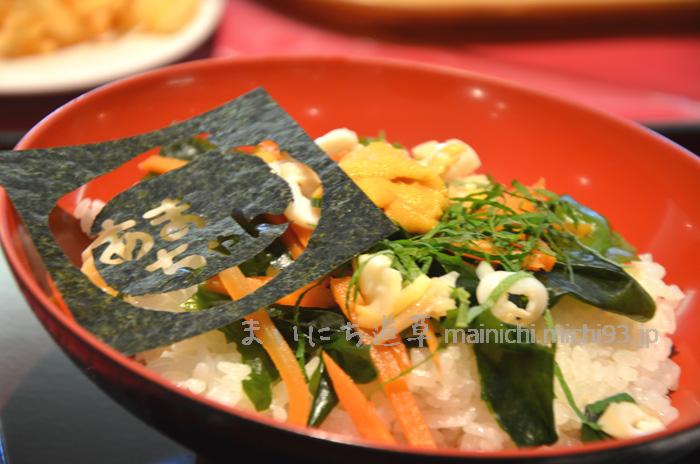 海女丼