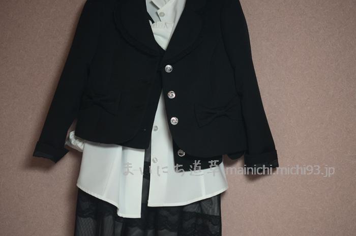 面接用の服