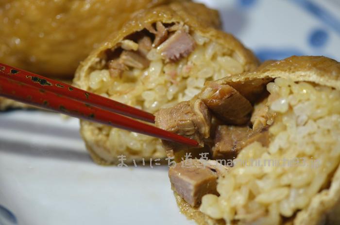 角煮いなり