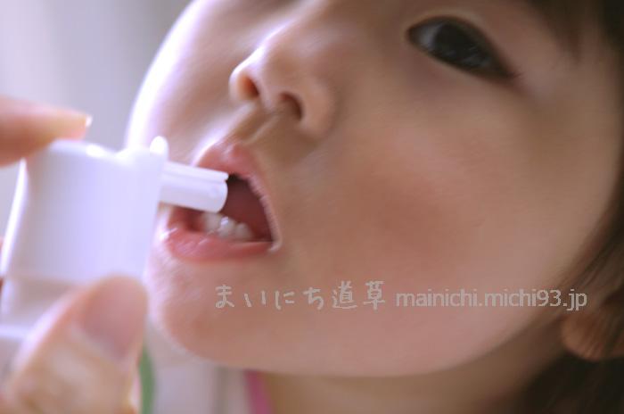 レノビーゴ大好き次女