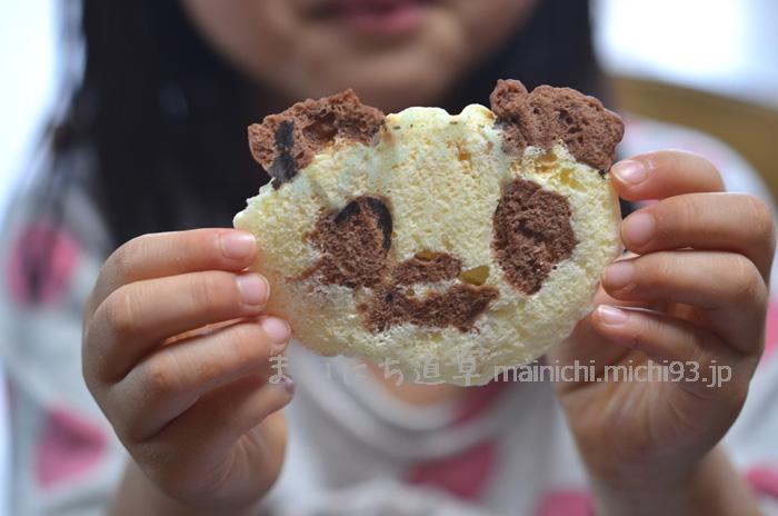 パンダケーキできた!