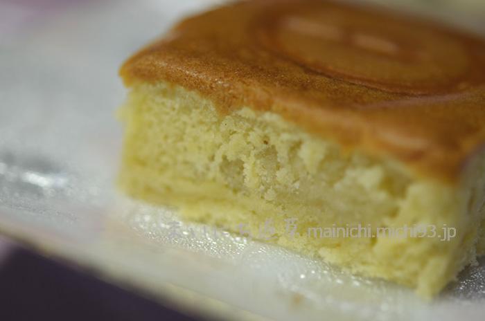 見た目はケーキのよう