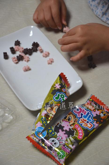知育菓子「パズルチョコ」